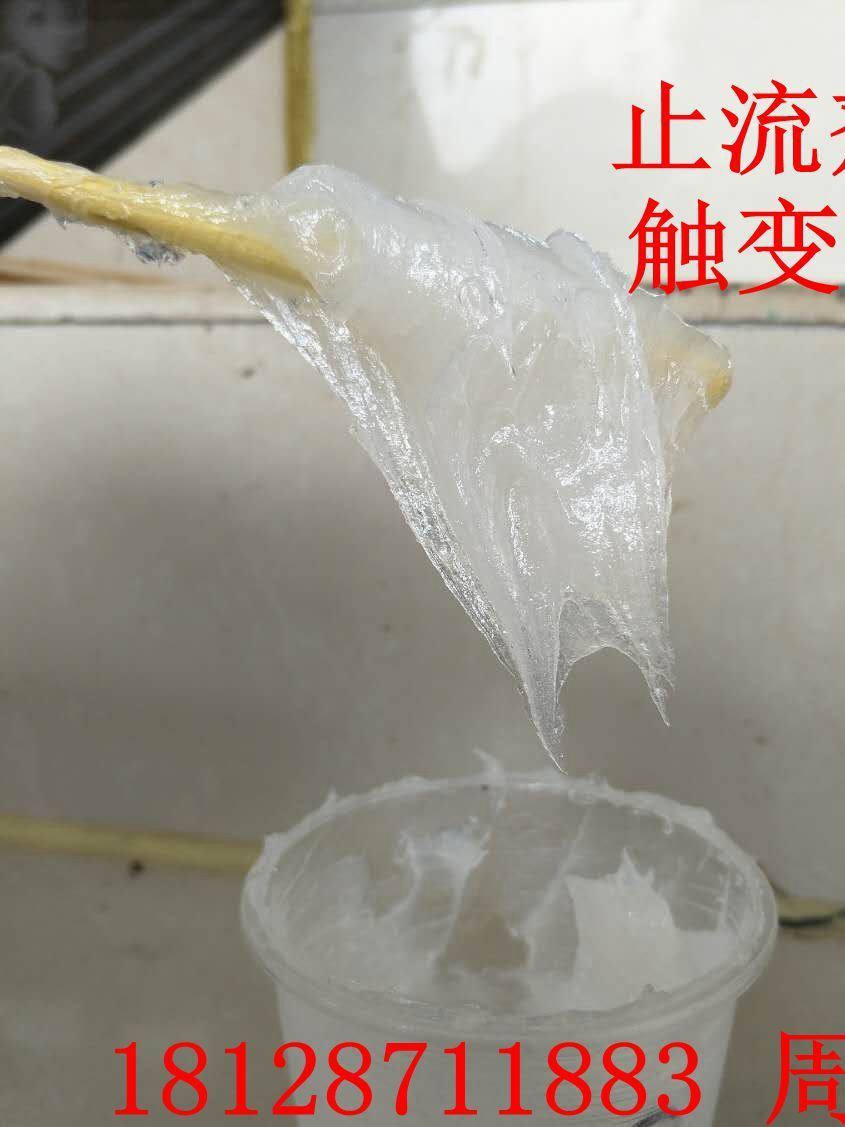 鑫凱精匠環(huán)氧美縫劑觸變劑 止流劑 阻流劑 觸變劑 環(huán)氧增稠劑工業(yè)示例圖1