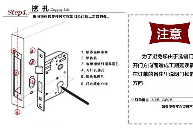 高品質(zhì)不銹鋼4寸子母軸承合頁(yè)門用免開槽正偏軸蝴蝶折頁(yè)五金示例圖15