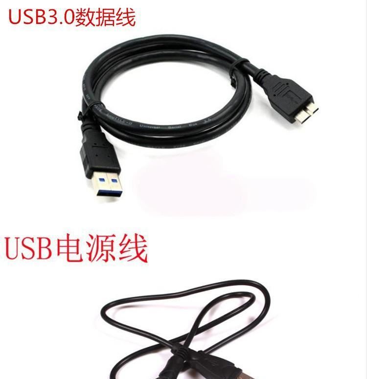 USB 3.0外置光驅(qū) 移動DVD刻錄機(jī) 通用外接筆記本光驅(qū) 鋁合金外殼示例圖29