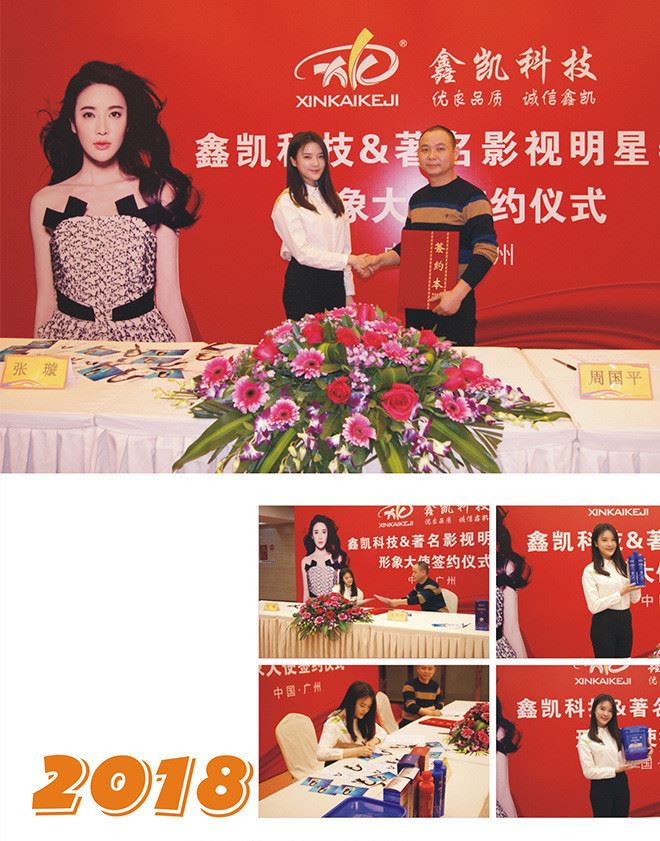鑫凱佳家康免釘膠強力膠液體釘快干玻璃膠鏡子瓷磚粘結劑透明白色示例圖2