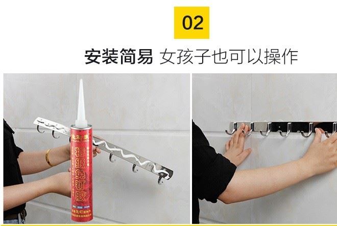 鑫凱佳家康免釘膠強力膠液體釘快干玻璃膠鏡子瓷磚粘結劑透明白色示例圖7