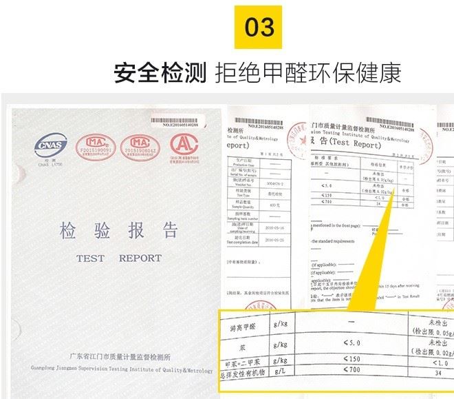 鑫凱佳家康免釘膠強力膠液體釘快干玻璃膠鏡子瓷磚粘結劑透明白色示例圖8