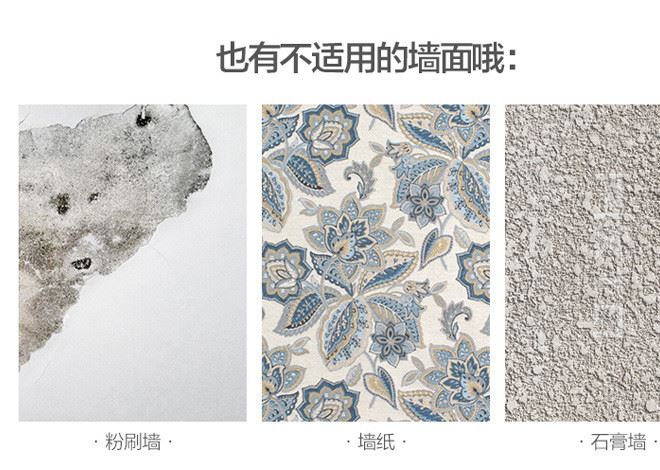 鑫凱佳家康免釘膠強力膠液體釘快干玻璃膠鏡子瓷磚粘結劑透明白色示例圖16