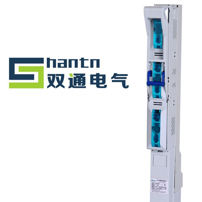 條形熔斷器式隔離開關 刀開關 STH5-160A/400A/630A質量保證示例圖1