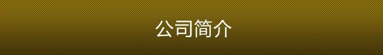 老式銅火鍋 老北京火鍋 邊爐鍋 煙囪型火鍋爐 不銹鋼紫銅火鍋爐示例圖13