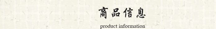 云南香格里拉特產(chǎn)獨(dú)頭黑蒜批發(fā) 紫皮蒜食品500g紫皮獨(dú)頭蒜示例圖1