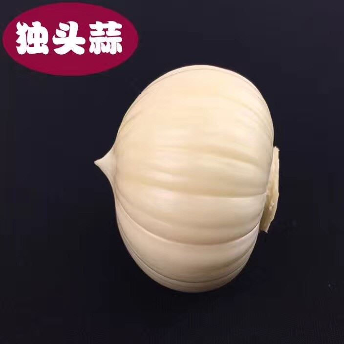 云南香格里拉特產(chǎn)獨(dú)頭黑蒜批發(fā) 紫皮蒜食品500g紫皮獨(dú)頭蒜示例圖9