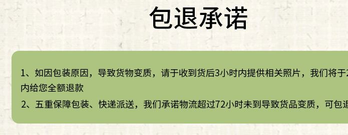 云南香格里拉特產(chǎn)獨(dú)頭黑蒜批發(fā) 紫皮蒜食品500g紫皮獨(dú)頭蒜示例圖22