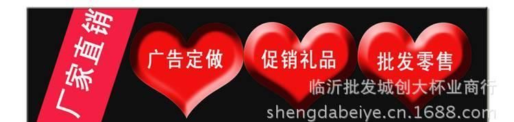 廠家批發：玻璃7件套杯 金色 銀色 玻璃杯 廣告杯 印字禮品 現貨示例圖1