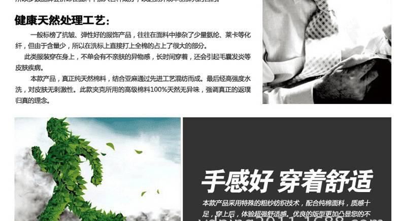 男士保暖軟殼褲女款防風登山彈力褲沖鋒褲冬季用品 防寒保暖示例圖26