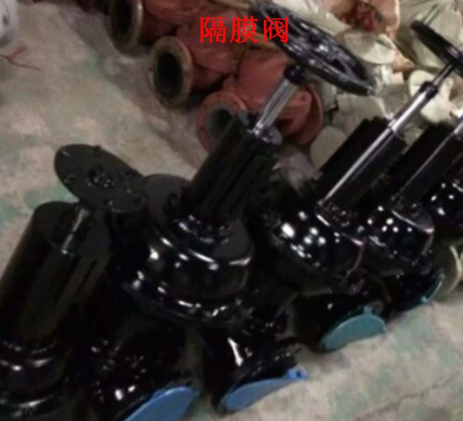 氣動隔膜閥 電動法蘭隔膜閥 不銹鋼活套法蘭隔膜閥DN15-DN250廠家示例圖2