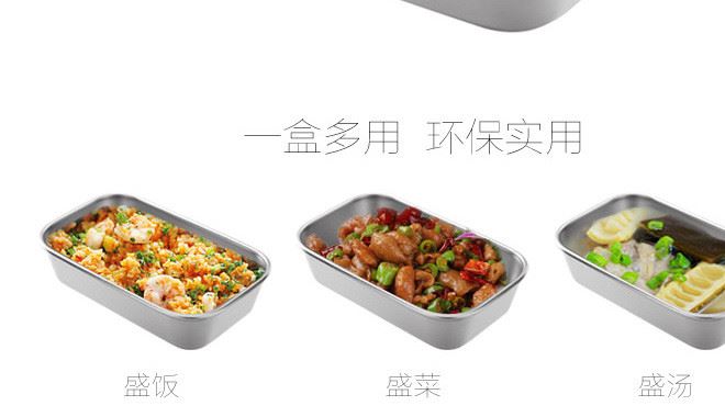 華南廠家批發(fā)不銹鋼304定制LOGO餐盒 酒店飯盒收納盒儲(chǔ)物盒餐具示例圖4