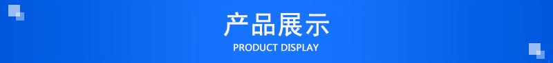 廠家直銷挖機破碎錘管路截止閥腳踏閥破碎錘管路配件量大優(yōu)惠示例圖3