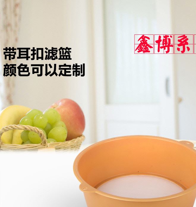 【廠價(jià)直銷(xiāo)】 塑料網(wǎng)籃 掏米籃 菜籃 彩籃 過(guò)濾籃示例圖1