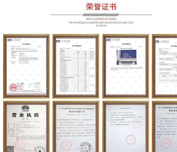 琴鍵開關 自鎖復位開關 推動按直鍵開關 油煙機微動開關廠家直銷示例圖14