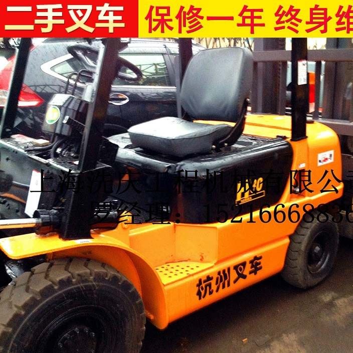 銷售二手杭州叉車 合力叉車 二手汽車吊示例圖1