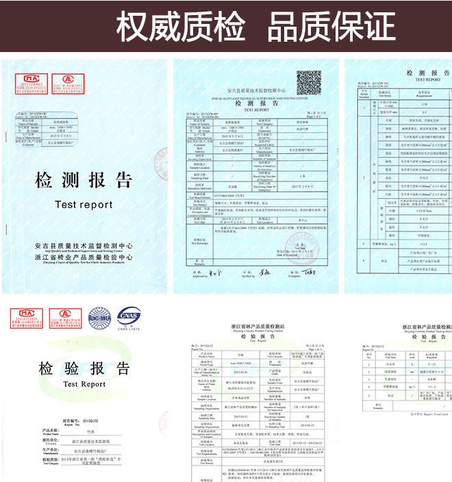 逸幔碳化竹席涼席1.8m床1.35米1.5米印花席子折疊雙面雙人席示例圖12