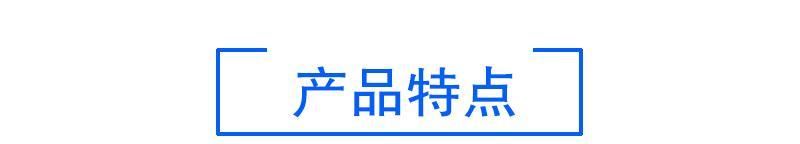 直供圓形吊裝帶 起重吊帶 加厚彩色柔性吊具 起重吊繩 示例圖8