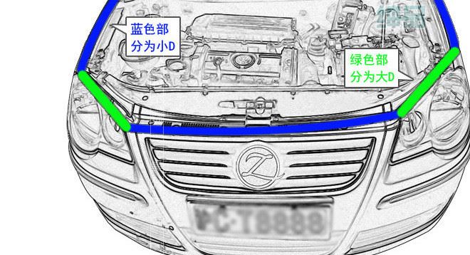 供應(yīng)密封條小D型防水條汽車隔音條車門條帶防水條9*10示例圖3