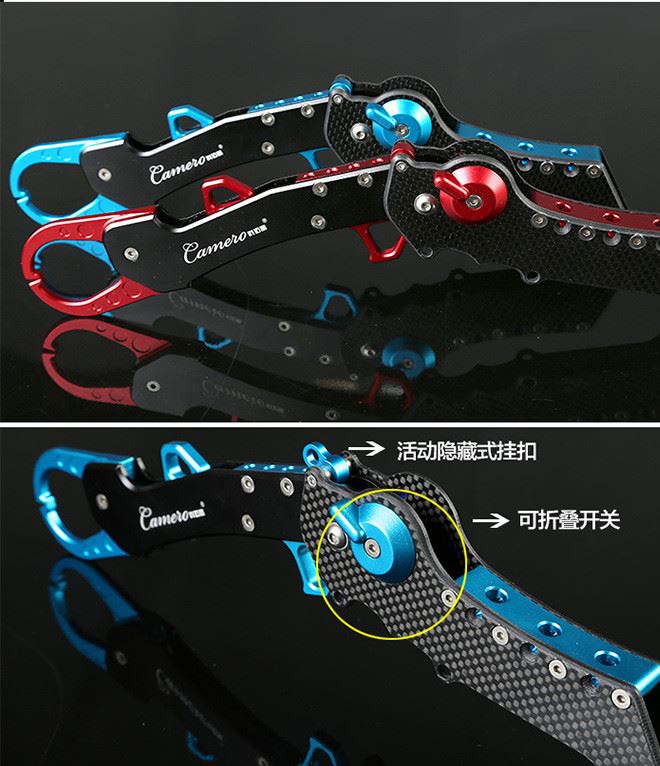 碳纖維控魚器_03