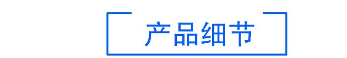 廠家定制生產(chǎn)供應高質量彈性網(wǎng) 貨物網(wǎng) 汽車用品示例圖11