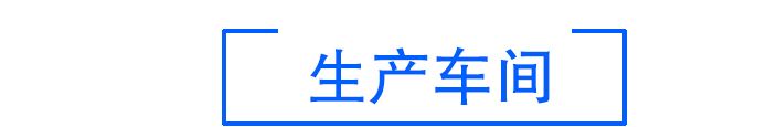 廠家定制生產(chǎn)供應高質量彈性網(wǎng) 貨物網(wǎng) 汽車用品示例圖17