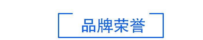 車載充氣泵 汽車小型貨車應急救援示例圖7