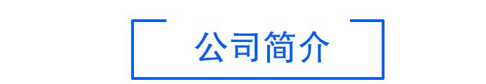 車載充氣泵 汽車小型貨車應急救援示例圖9