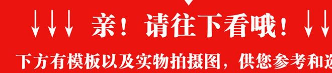 汽車保養(yǎng)提示貼靜電貼 不干膠標(biāo)簽提示貼 下次保養(yǎng)里程提醒貼定示例圖3