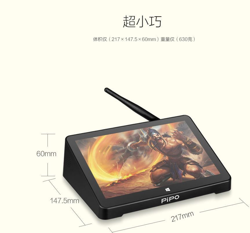 品鉑X9S平板電腦照片打印服務器小主機4G 64G多USB接口mini PC示例圖4
