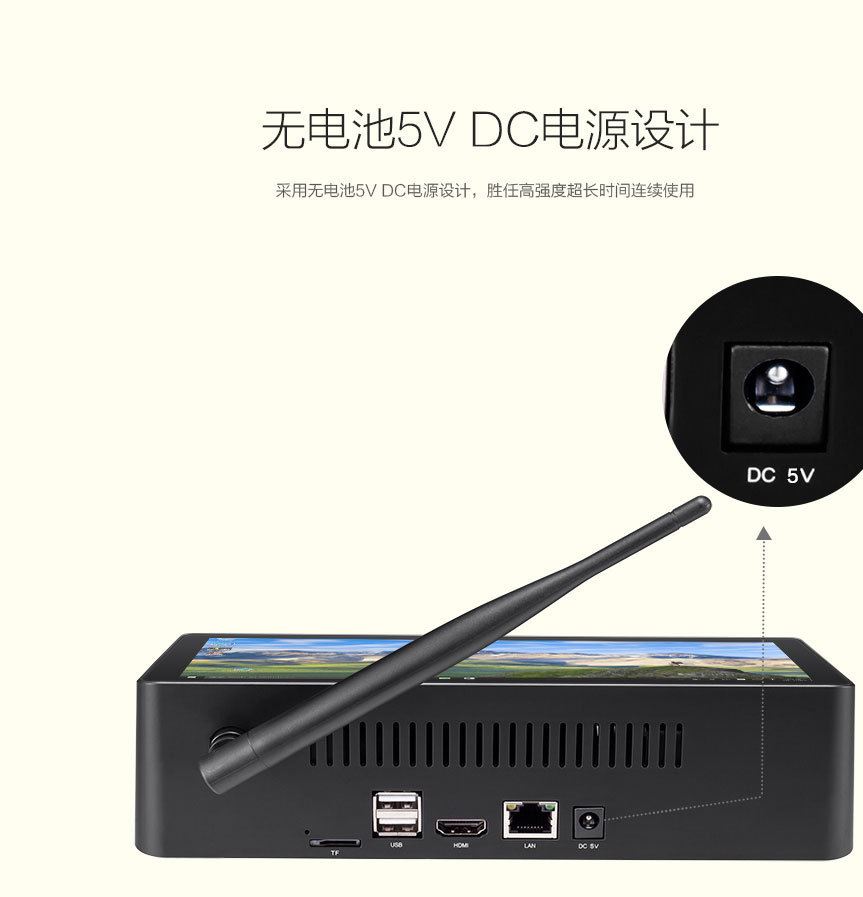 品鉑X9S平板電腦照片打印服務器小主機4G 64G多USB接口mini PC示例圖5