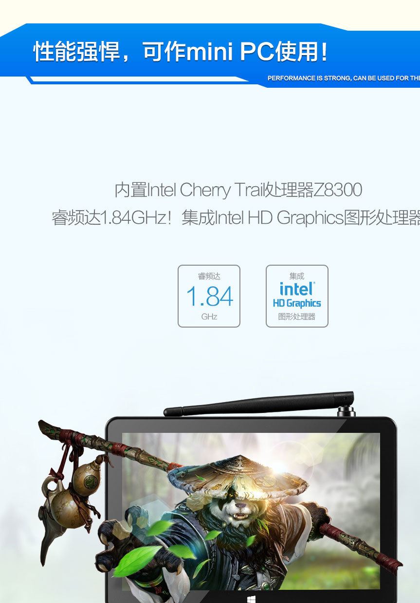 品鉑X9S平板電腦照片打印服務器小主機4G 64G多USB接口mini PC示例圖8