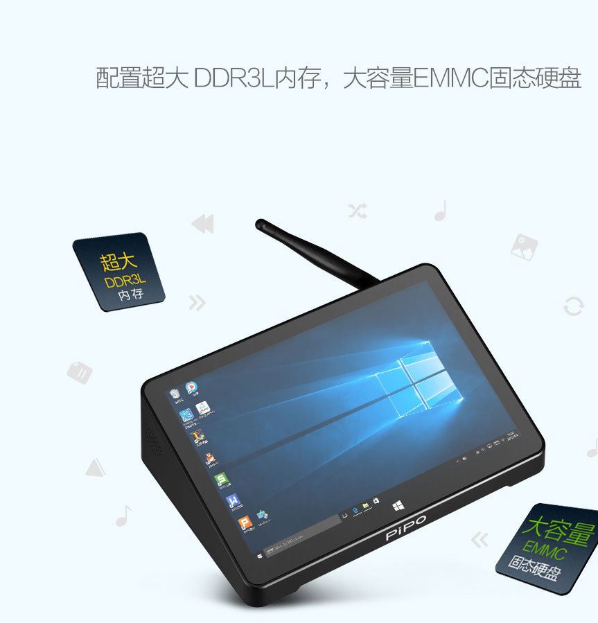 品鉑X9S平板電腦照片打印服務器小主機4G 64G多USB接口mini PC示例圖9