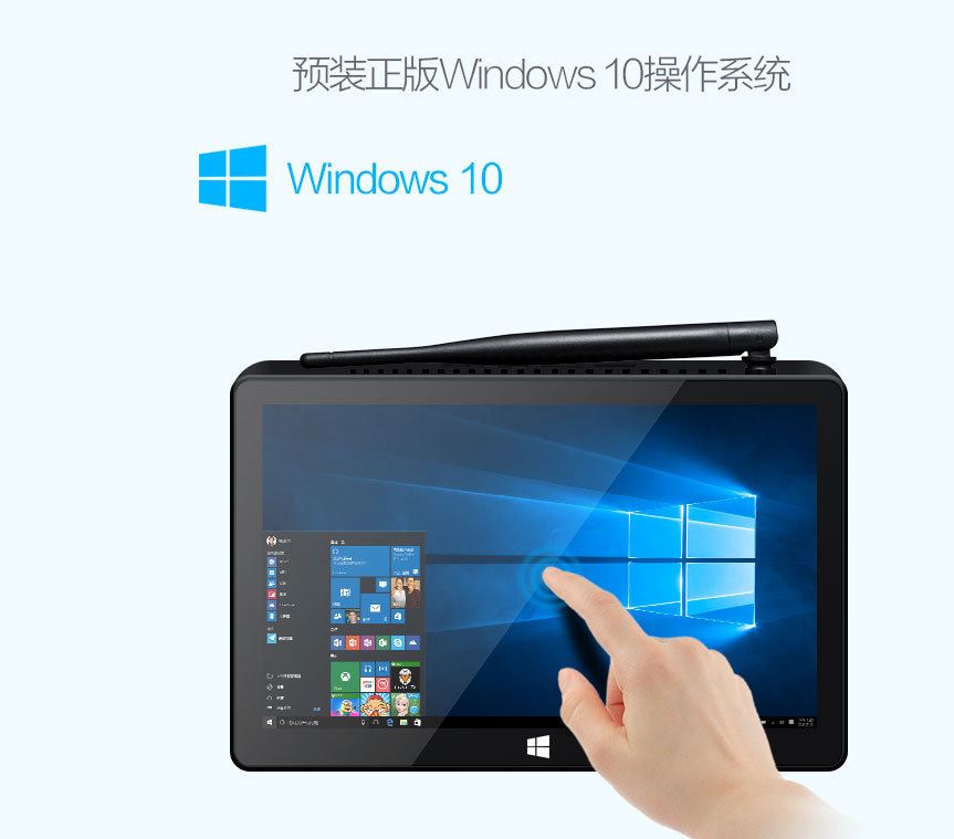 品鉑X9S平板電腦照片打印服務器小主機4G 64G多USB接口mini PC示例圖10