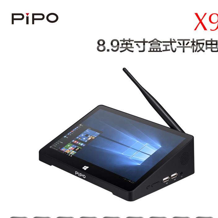 品鉑X9S平板電腦照片打印服務器小主機4G 64G多USB接口mini PC示例圖13