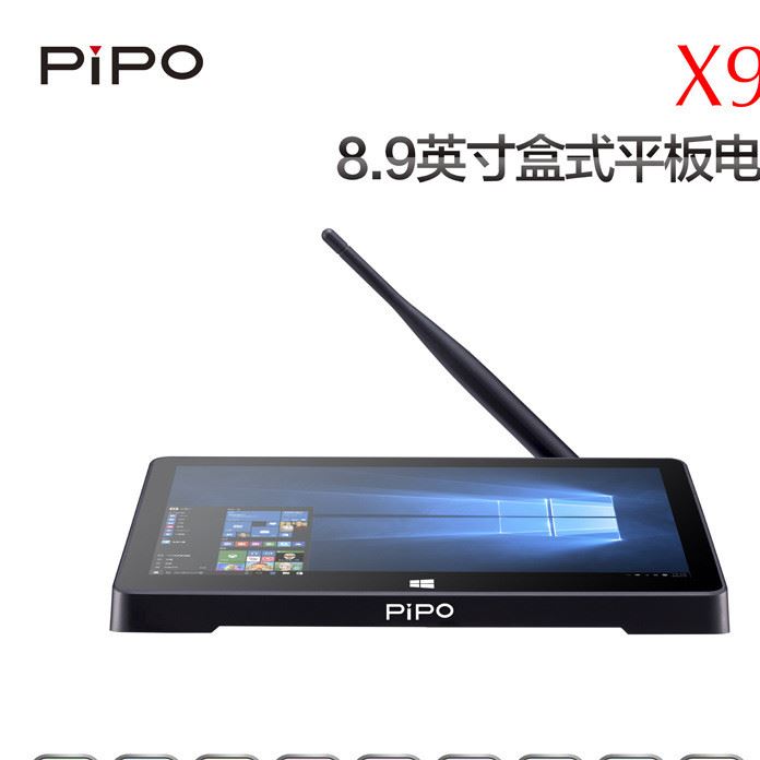 品鉑X9S平板電腦照片打印服務器小主機4G 64G多USB接口mini PC示例圖14