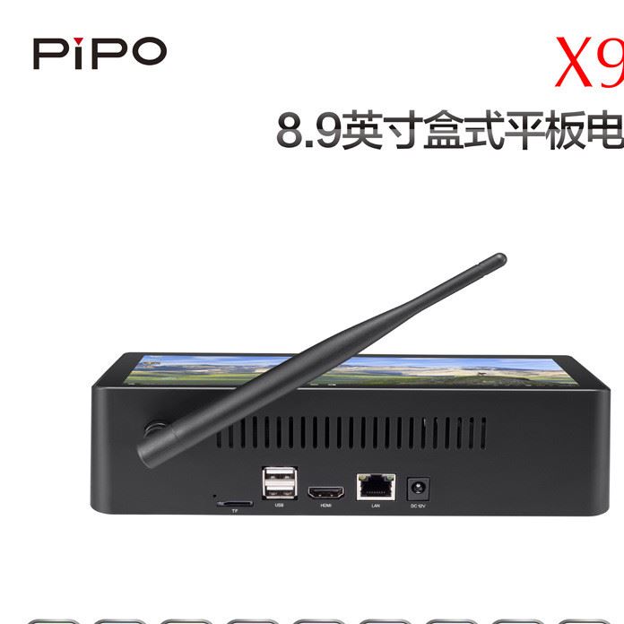 品鉑X9S平板電腦照片打印服務器小主機4G 64G多USB接口mini PC示例圖15