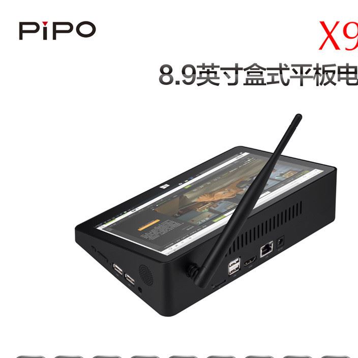 品鉑X9S平板電腦照片打印服務器小主機4G 64G多USB接口mini PC示例圖16