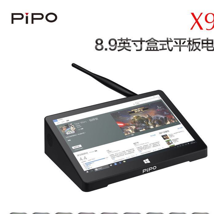 品鉑X9S平板電腦照片打印服務器小主機4G 64G多USB接口mini PC示例圖17