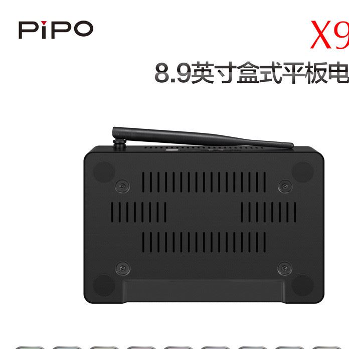 品鉑X9S平板電腦照片打印服務器小主機4G 64G多USB接口mini PC示例圖18