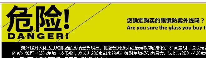 偏光風鏡 騎行眼鏡 自行車眼鏡 防護目鏡 太陽眼鏡示例圖16