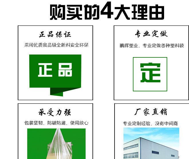 我們優(yōu)勢