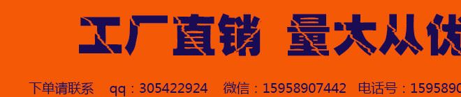 廠家直銷新款夏季磨砂汽車方向把套磨砂皮向盤套四季車把套批發(fā)示例圖2