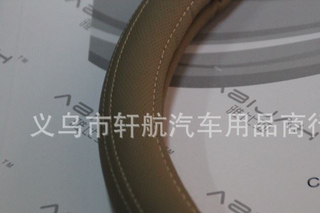 廠家直銷新款夏季磨砂汽車方向把套磨砂皮向盤套四季車把套批發(fā)示例圖29