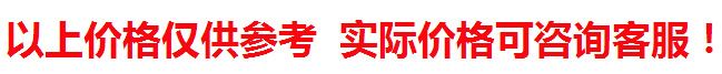 耐磨陶瓷排渣 陶瓷排渣閥 排渣閘閥 廠家專業(yè)定制 歡迎來電咨詢示例圖1