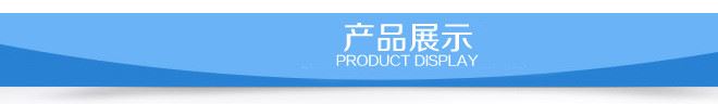 耐磨陶瓷排渣 陶瓷排渣閥 排渣閘閥 廠家專業(yè)定制 歡迎來電咨詢示例圖4