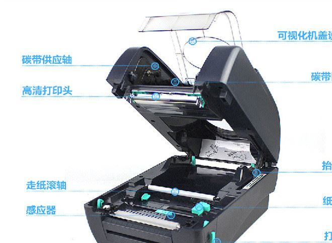 臺半（TSC） TTP-345 條碼打印機 不干膠標簽機 標簽打印機示例圖10