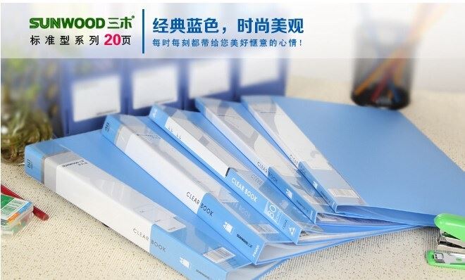 三木F20AK/30/40/60/80/100标准型资料册 资料夹插袋文件保护册A4示例图1