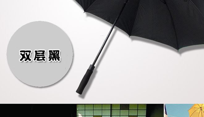 廣告雨傘 抗風雨纖維長柄高爾夫傘 雙層直桿雙人晴雨傘LOGO定制示例圖23