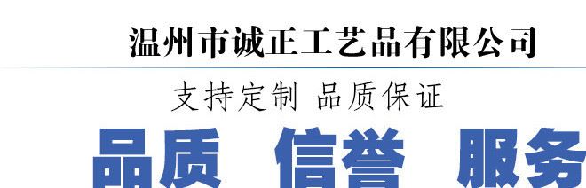 批發(fā)定做便簽留言條 指示標(biāo)簽盒裝便簽紙 環(huán)保紙質(zhì)示例圖1